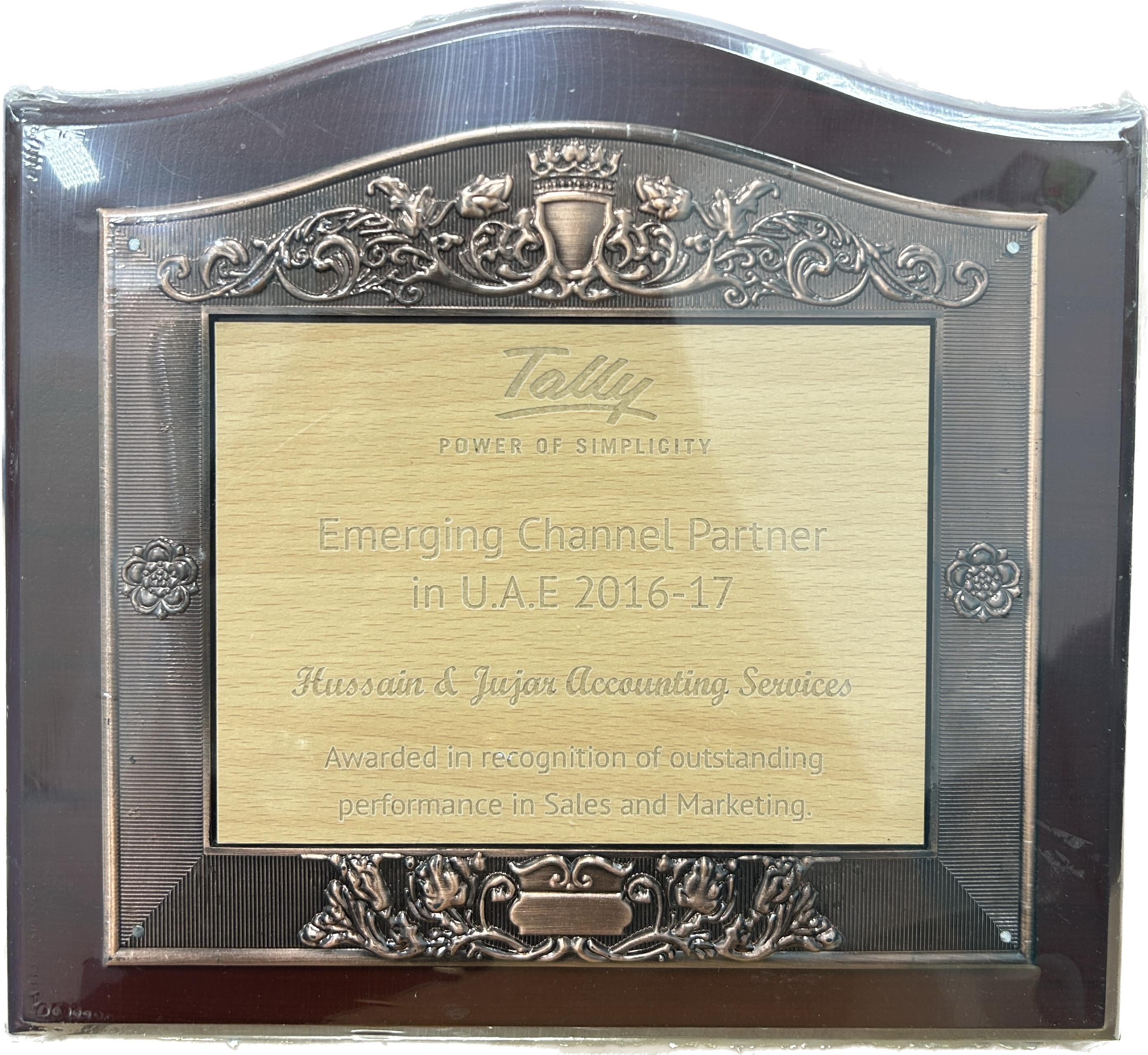 Award 1